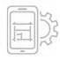 build-by-code copy